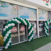 استخدام نیروی انباردار و کمک انباردار