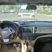 ام وی ام ۵۵۰ دنده مدل ۹۶ (معاوضه با خودرو)|خودرو سواری و وانت|مشهد, وکیلآباد|دیوار