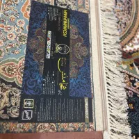 فرش نه متری