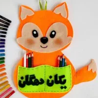 گیفت حروف الفبا|لوازم التحریر|تهران, افسریه جنوبی|دیوار