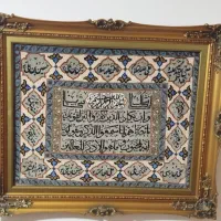 تابلو فرش دست بافت|تابلو فرش|تهران, منیریه|دیوار