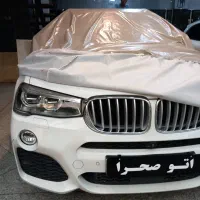 انواع چادر نقره ای و داخل الیاف ماشین خودرو موتور|قطعات یدکی و لوازم جانبی|تهران, حر|دیوار