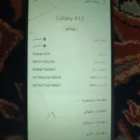 a10 سامسونگ معمولی حافظ 32|موبایل|اهواز, زیتون کارگری|دیوار