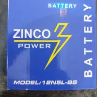 باطری موتور..نو