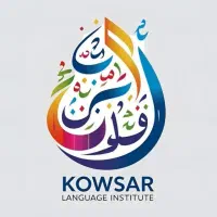 جذب مدرس زبان انگلیسی