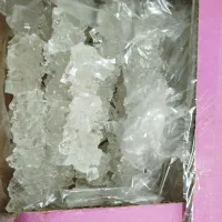 نبات|خوردنی و آشامیدنی|قم, حاج زینل|دیوار