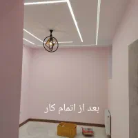 نقاشی/رنگ آمیزی/بازسازی