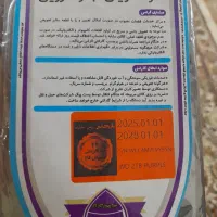 هارد ۲ترا بایت
