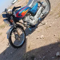 موتور ۱۵۰ سی سی