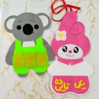 کاردستی الفبا نمدی گیفت تاپر ارزش مکانی