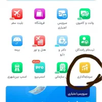 ۵ میلی گرم طلای رایگان|کارت هدیه و تخفیف|تهران, صادقیه|دیوار