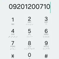 سیمکارت  710 1200 0920