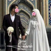 چادر سفید حرم، چادر عروس عقد و نامزدی