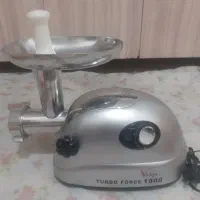 چرخ گوشت سالم