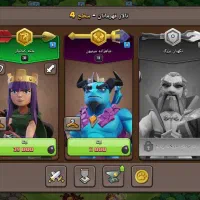 اکانت کلش اف کلنز|کنسول، بازی ویدئویی و آنلاین|شیروان (خراسان), |دیوار