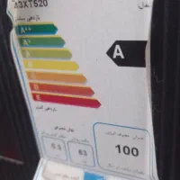 تلویزیون اکس ویژن