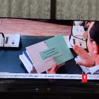 تلویزیون سامسونگ 50