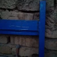 دار تابلو فرش