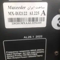 اسپیکر مکسیدر