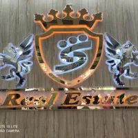 تعدادی پیش فروش سبزدشت