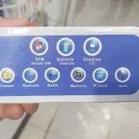 گوشی اقتصادی با امکانات|موبایل|امیدیه, |دیوار