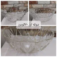 ظرف