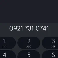 فروش شماره 0921