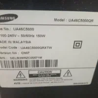 تلویزیون ال سی دی 46|تلویزیون و پروژکتور|ری, فیروزآباد|دیوار