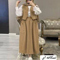 سه تیکه جلیقه دامن و شومیز|لباس|تهران, وصفنارد|دیوار