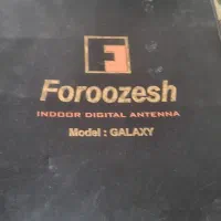 گیرنده تلویزیون