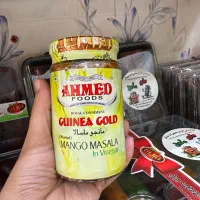 دنیای ترشیجات و زیتون درنیشابور|خوردنی و آشامیدنی|نیشابور, محله میدان باغات|دیوار