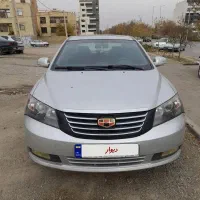 جیلی امگرند۷