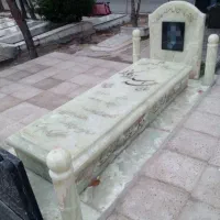 سنگ قبر سنگ مزار کد ۱۳۱|عمده‌فروشی|ایلام, |دیوار