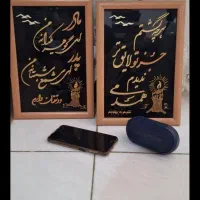 گوشی جدید