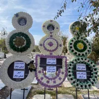 کرایه تاج گل تسلیت با ارسال رایگان