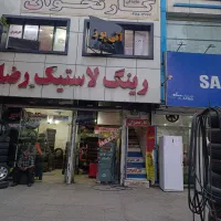 اجاره طبقه بالا مطهری|اجارهٔ مغازه و غرفه|خرم‌آباد, |دیوار