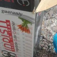 سبزی خوردکن نو