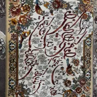 تابلو فرش به اندازه پنچاه درهفتاد  بفروش میرسد