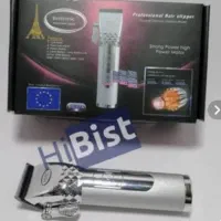 ماشین اصلاح سر و صورت بست سونیک فرانسه مدل BS-17A|آرایشی، بهداشتی، درمانی|تهران, نمایشگاه بین المللی|دیوار