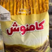 فروشگاه مناسب ببر خرید کن ...