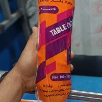 سفره یکبارمصرف کیسه زباله