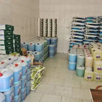 نمایندگی موادشوینده چینلوی