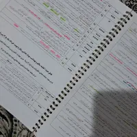 جزوه کتاب سلامت و بهداشت
