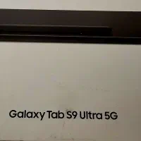 Galaxy Tab S9 ultra سامسونگ|تبلت|شیراز, ارم|دیوار