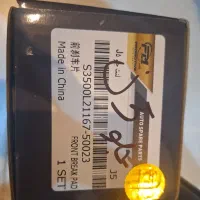 لنت عقب جلوی جک j5 نو وآکبند|قطعات یدکی و لوازم جانبی|مشکیندشت, |دیوار