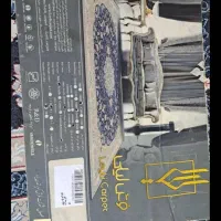یه تخته فرش 12متری