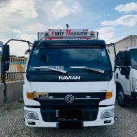 کاویان کاپیتان مدل ۱۴۰۱