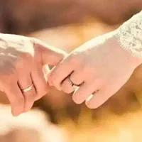 معرف ازدواج دائم