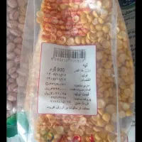 یک کیلو لپه