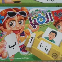 ابزار آموزشی کلاس اول